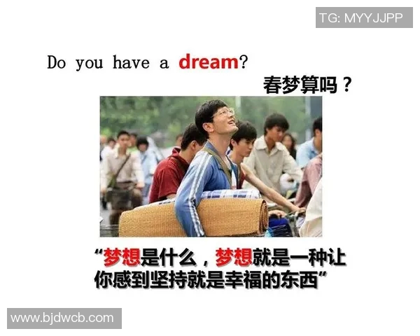 张军的排球人生深度对话探索运动背后的坚持与梦想