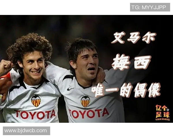 足球明星崇拜背后的心理因素与社会影响探讨