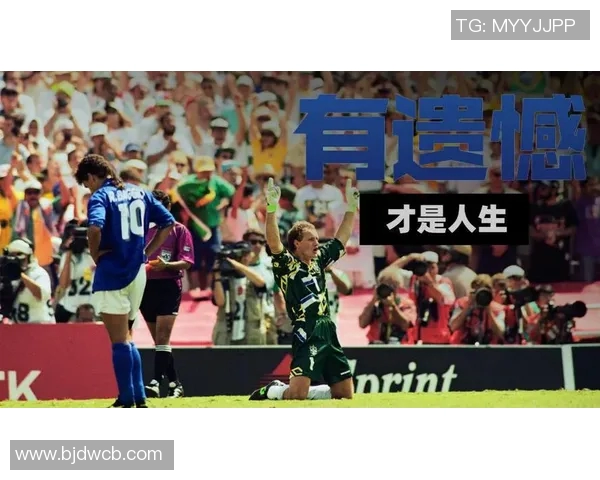 足球明星的精彩瞬间与背后故事的深度解析与素材分享