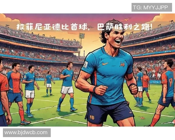 足球明星们的战靴背后故事与技术揭秘让你了解他们的胜利之路 足球明星们的战靴背后故事与技术揭秘让你了解他们的胜利之路