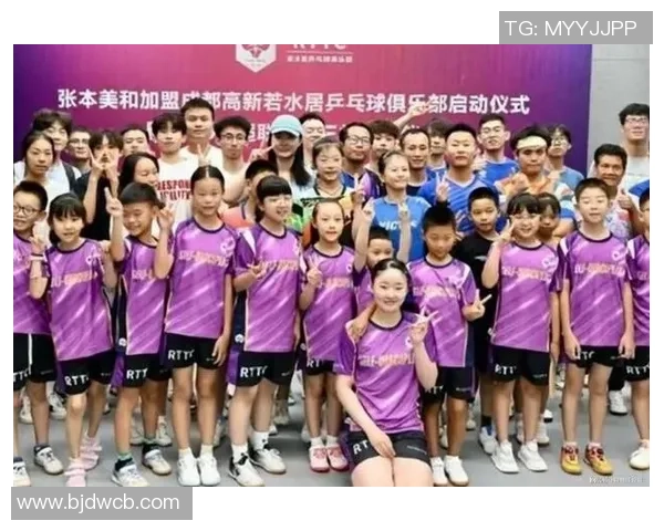 成都乒乓球队状态揭秘：巨献乒乓球的魅力与挑战