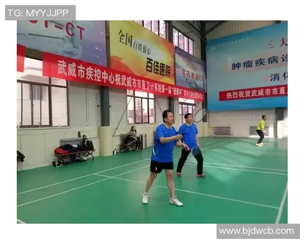 杭州羽毛球队的拼搏之路与城市联赛的荣耀时刻 杭州羽毛球队的拼搏之路与城市联赛的荣耀时刻