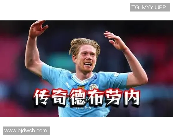 理智足球明星盘点:那些在场上冷静思考的传奇球员 理智足球明星盘点:那些在场上冷静思考的传奇球员