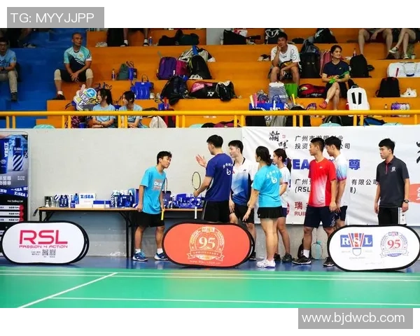 广州羽毛球队挑战赛点评：团队协作展现出色默契与拼搏精神