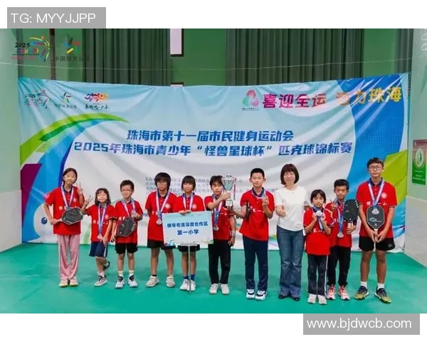 提升心理素质助力成都羽毛球队在赛场上突破自我极限